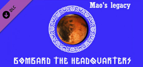 Игра Mao's legacy: Bombard The Headquarters