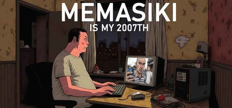 Игра MEMASIKI IS MY 2007TH