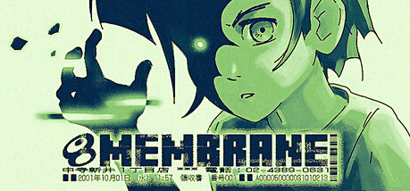 Купить игру Membrane