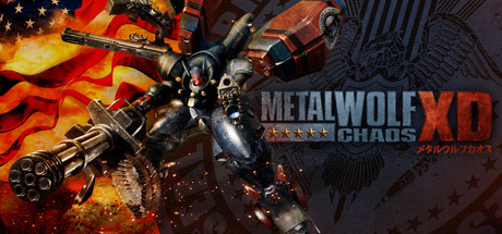 Игра Metal Wolf Chaos XD