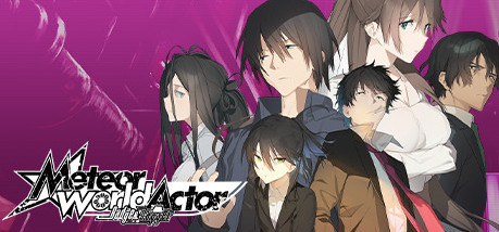 Игра Meteor World Actor: Badge & Dagger