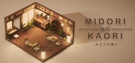 Купить игру Midori no Kaori