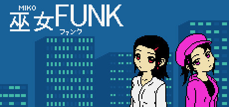 Игра Miko Funk