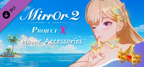 Игра Mirror 2: Project X - Home - Accessories
