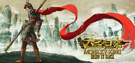 Купить игру MONKEY KING: HERO IS BACK Deluxe