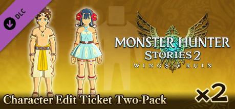 Игра Monster Hunter Stories 2: Wings of Ruin - Character Edit Ticket Two-Pack