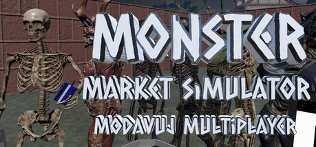 Игра Monster Market Simulator Modavuj Multiplayer