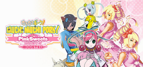 Игра Muchi Muchi Pork! & PinkSweets Boosted