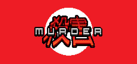 Игра Murder