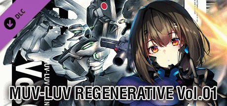 Игра Muv-Luv Regenerative Vol. 01