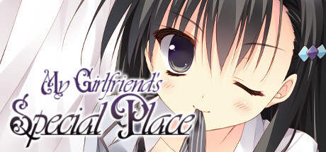Игра My Girlfriend’s Special Place