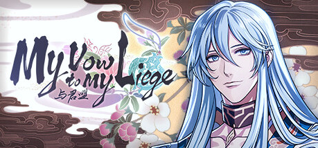 Игра My Vow to My Liege