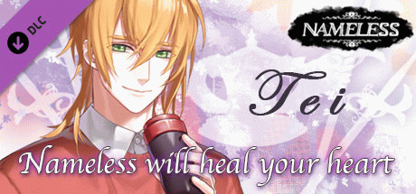 Игра Nameless will heal your heart ~Tei~