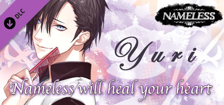 Игра Nameless will heal your heart ~Yuri~