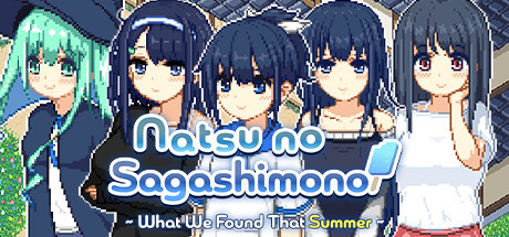 Игра Natsu no Sagashimono ~What We Found That Summer~