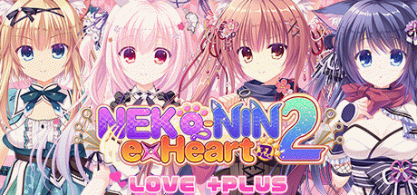 Игра NEKO-NIN exHeart 2 Love+PLUS