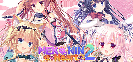 Игра NEKO-NIN exHeart 2