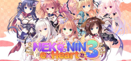 Игра NEKO-NIN exHeart 3