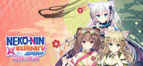 Игра NEKO-NIN exHeart SPIN! LOVE+PLUS