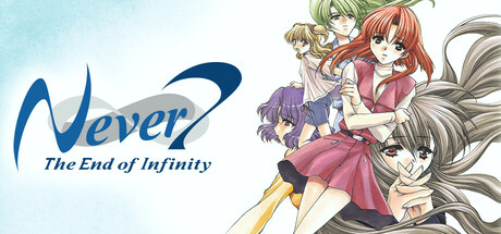 Игра Never 7 - The End of Infinity