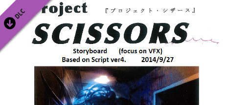 Игра NightCry Storyboards
