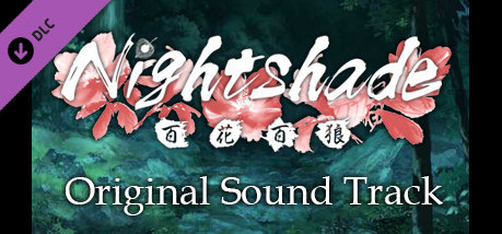 Игра Nightshade Soundtrack
