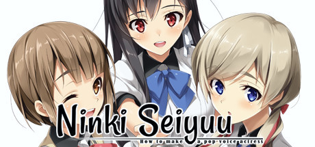 Игра Ninki Seiyuu: How to Make a Pop Voice Actress