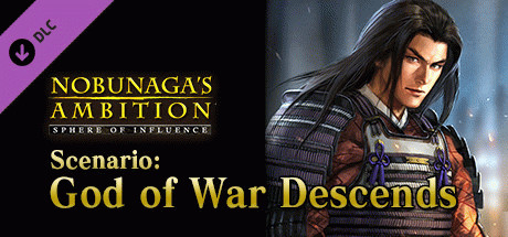 Игра NOBUNAGA'S AMBITION: SoI - Scenario 2 "God of War Descends"