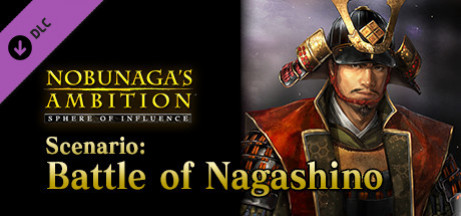 Игра NOBUNAGA'S AMBITION: SoI - Scenario 5 "Battle of Nagashino"