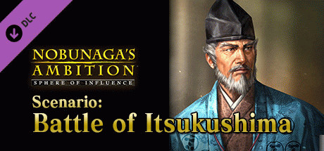 Игра NOBUNAGA'S AMBITION: SoI - Scenario 6 "Battle of Itsukushima"