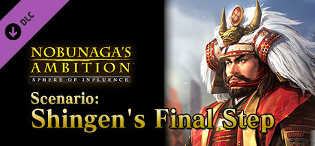 Игра NOBUNAGA'S AMBITION: SoI - Scenario 9 "Shingen's Final Step"