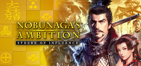 Игра NOBUNAGA'S AMBITION: Sphere of Influence