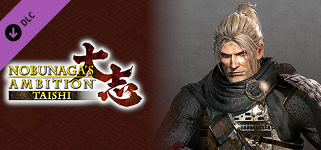 Игра Nobunaga's Ambition: Taishi - 「ウィリアム（仁王）」武将データ/ "William" Officer Data