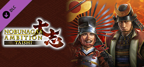 Купить игру Nobunaga's Ambition: Taishi - シナリオ「天王山-Scenario "Mount Tennozan"