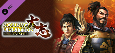 Купить игру Nobunaga's Ambition: Taishi - シナリオ「沖田畷の戦い」/Scenario "The Battle of Okitanawate"