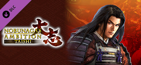 Купить игру Nobunaga's Ambition: Taishi - シナリオ「越後の義将」/Scenario "The Dutiful Lord of Echigo"