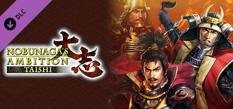 Купить игру Nobunaga's Ambition: Taishi - シナリオ「長篠の戦い」/Scenario "The Battle of Nagashino"