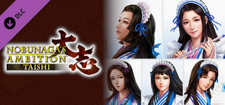 Купить игру Nobunaga's Ambition: Taishi - 姫衣装替えCGセット～メイド風大名正室～Princess Costume CG Set - Wives of Daimyo -