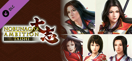 Купить игру Nobunaga's Ambition: Taishi - 姫衣装替えCGセット～乱世の戦姫～/Princess Costume CG Set - Princess Warriors -