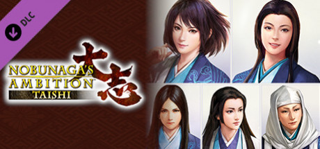 Купить игру Nobunaga's Ambition: Taishi - 姫衣装替えCGセット～女領主～Princess Costume CG Set - Women Rulers -