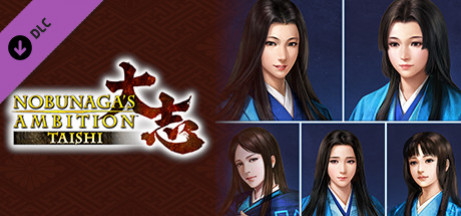 Купить игру Nobunaga's Ambition: Taishi - 姫衣装替えCGセット～愛に生きた姫君～