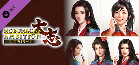Купить игру Nobunaga's Ambition: Taishi - 姫衣装替えCGセット～絆繋ぐ姫君～/Princess Costume CG Set -Bond Building Ladies-