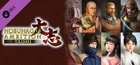 Купить игру Nobunaga's Ambition: Taishi-武将編集用顔CG（50点）/Officer facial graphics (50)