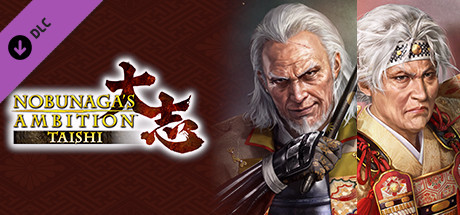 Купить игру Nobunaga's Ambition: Taishi - 「田村顕頼」「赤井輝子」武将データ/Akiyori Tamura, Teruko Akai officer data