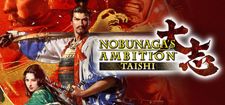 Игра NOBUNAGA'S AMBITION: Taishi