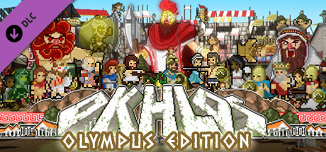 Игра Okhlos - Soundtrack