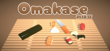 Игра Omakase (お任せ)