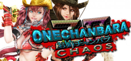 Игра Onechanbara Z2: Chaos