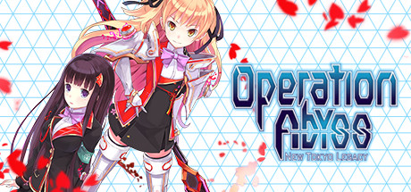 Игра Operation Abyss: New Tokyo Legacy