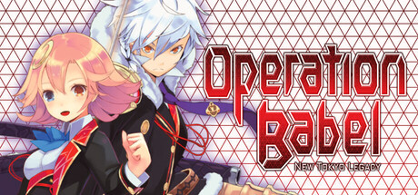 Игра Operation Babel: New Tokyo Legacy